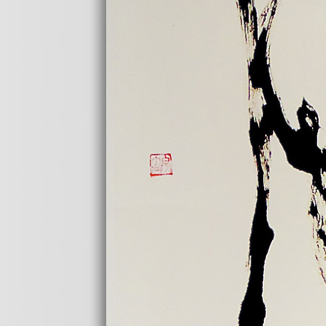 Human – 人 (2019)