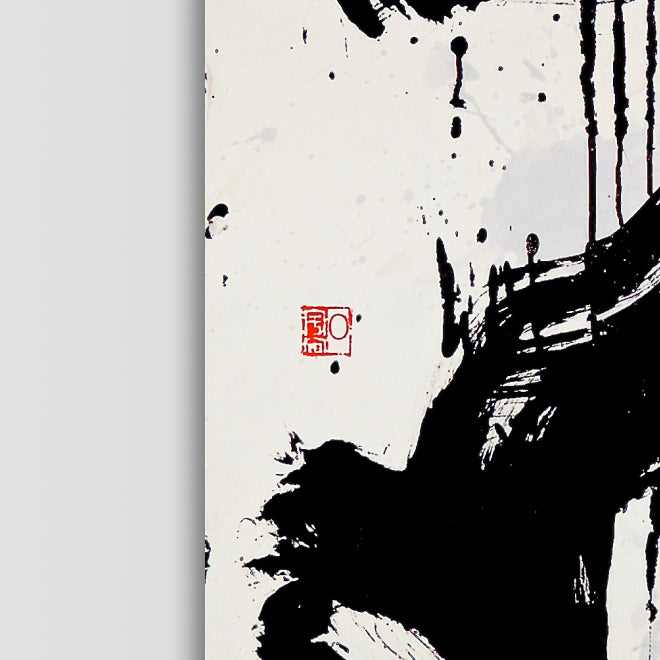 Sake – 酒 (2025)