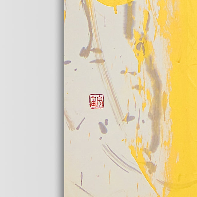 Thread – 糸 (2022)