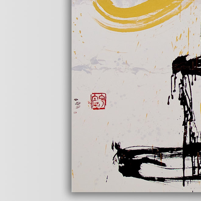 Soar, Stand, Become – 天地人 (2024)