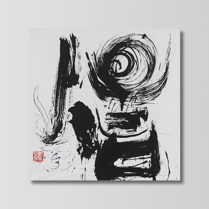 Trust – 信 (2019)