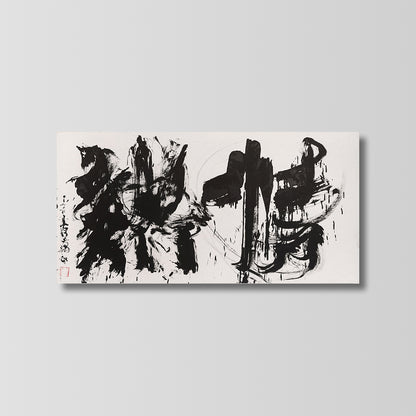 Passion – 情熱 (2018)