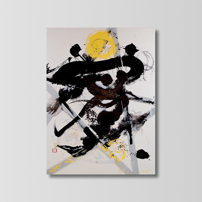 Love – 愛 (2023)
