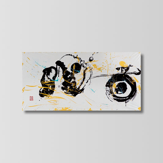 Heart and Sounds – 心音 (2025)