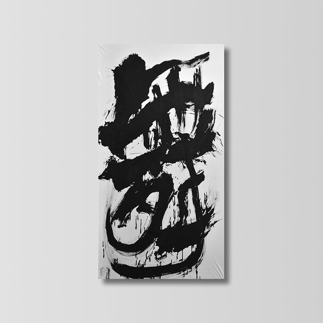 Soul Dance – 舞 (2017)