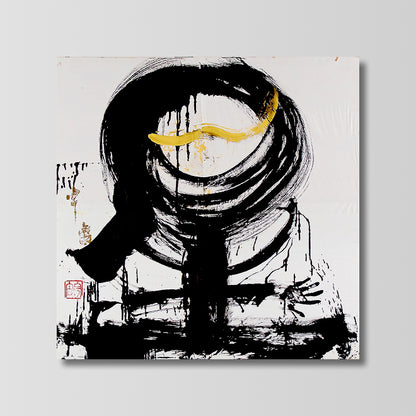 Stars – 星 (2024)