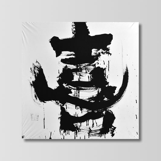 Joy – 喜 (2018)