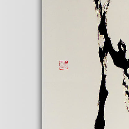 Human – 人 (2019)