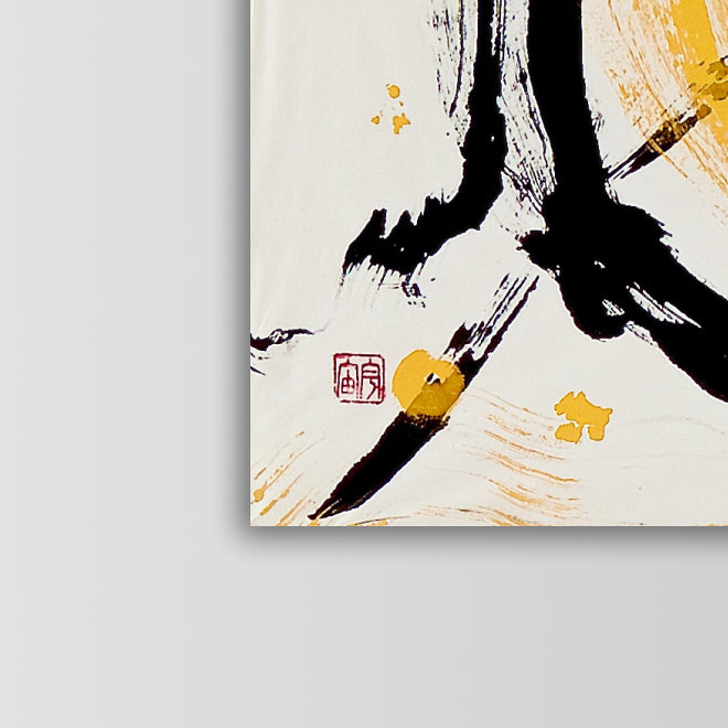 What I Saw During Pandemic - 私が観た景色 (2021)