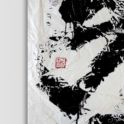 Flow – 流 (2022)