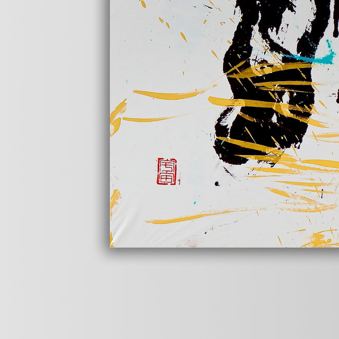 Heart and Sounds – 心音 (2025)