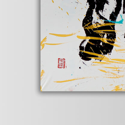 Heart and Sounds – 心音 (2025)