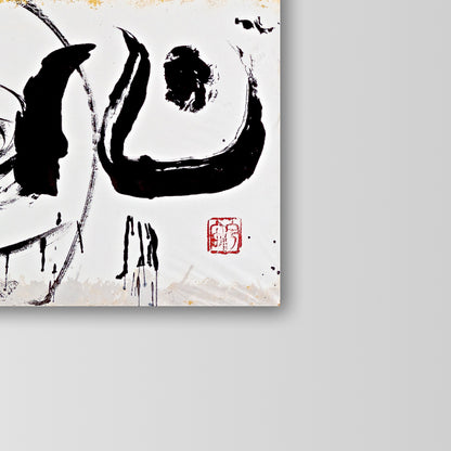Sincere – 真心 (2024)