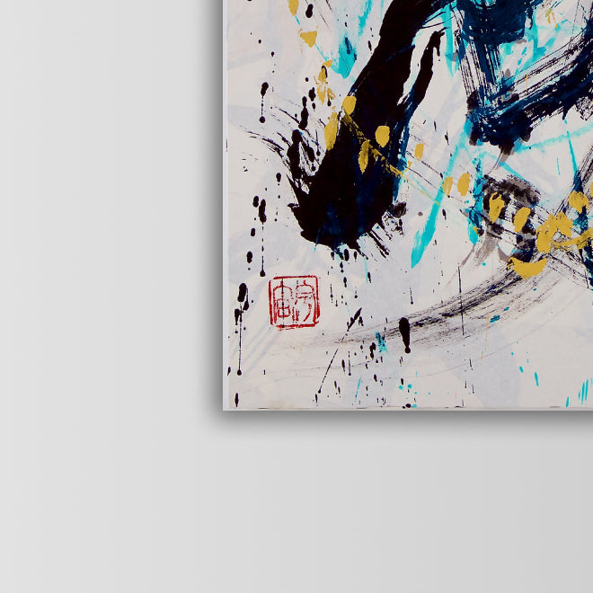 Lake – 湖 (2025)