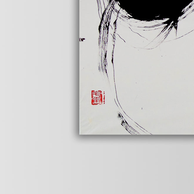 Heart – 心 (2025)