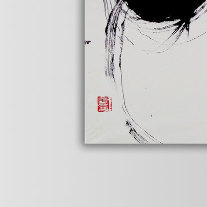 Heart – 心 (2025)