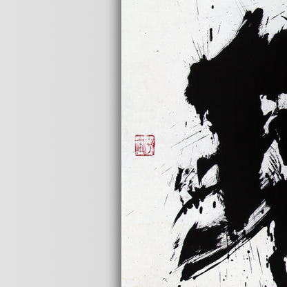 Earth – 地球 (2018)