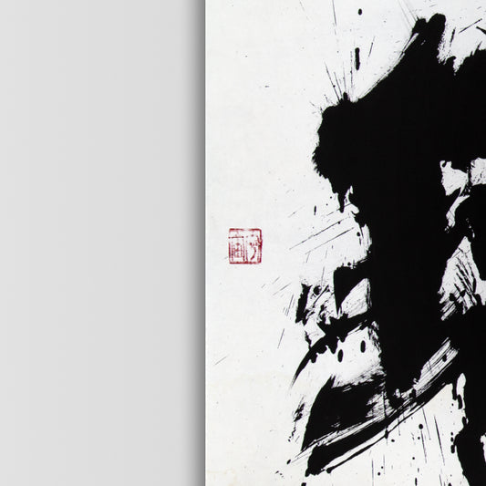 Earth – 地球 (2018)