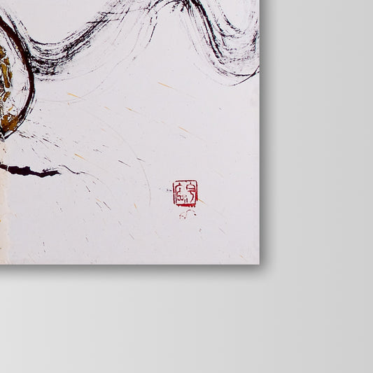 Echo – 響 (2025)