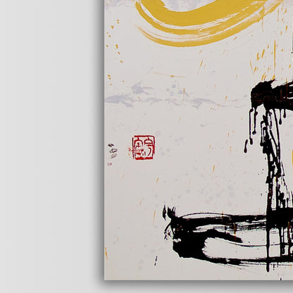Soar, Stand, Become – 天地人 (2024)
