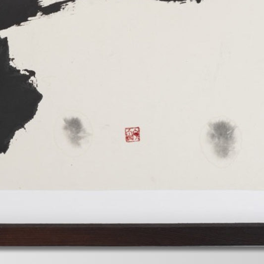 Peace – 平和 (2019)